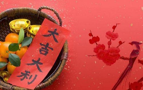 6月的事业是一片红火