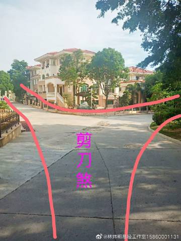屋顶上放一把剪刀在风水中有什么说法