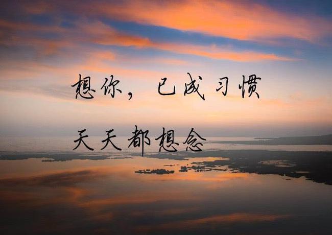 2021你能拥有爱情吗