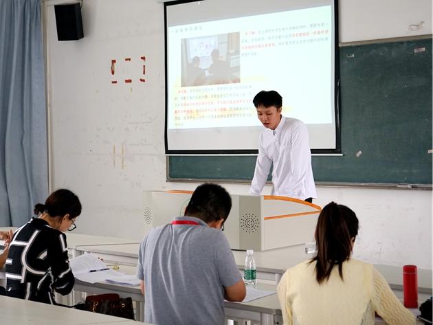 答辩