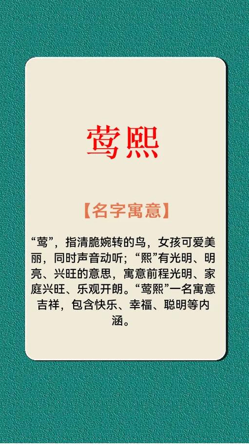 88年龙女2021年运程