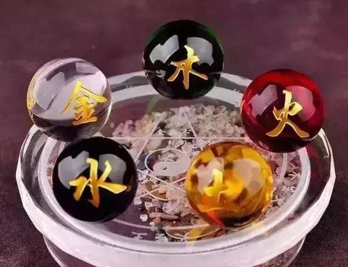 天上火命配什么