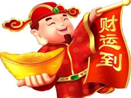 属羊的人2022贵人运势