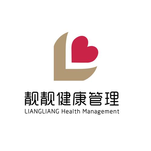 健康管理公司取名字大全