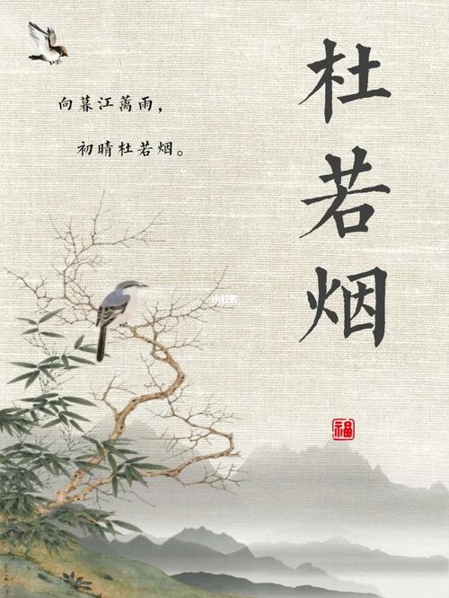 顾姓女孩取名古风诗意惊艳的名字有哪些