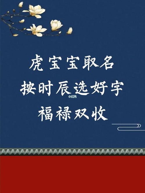 亦逸奕哪个用名字好寓意吉利