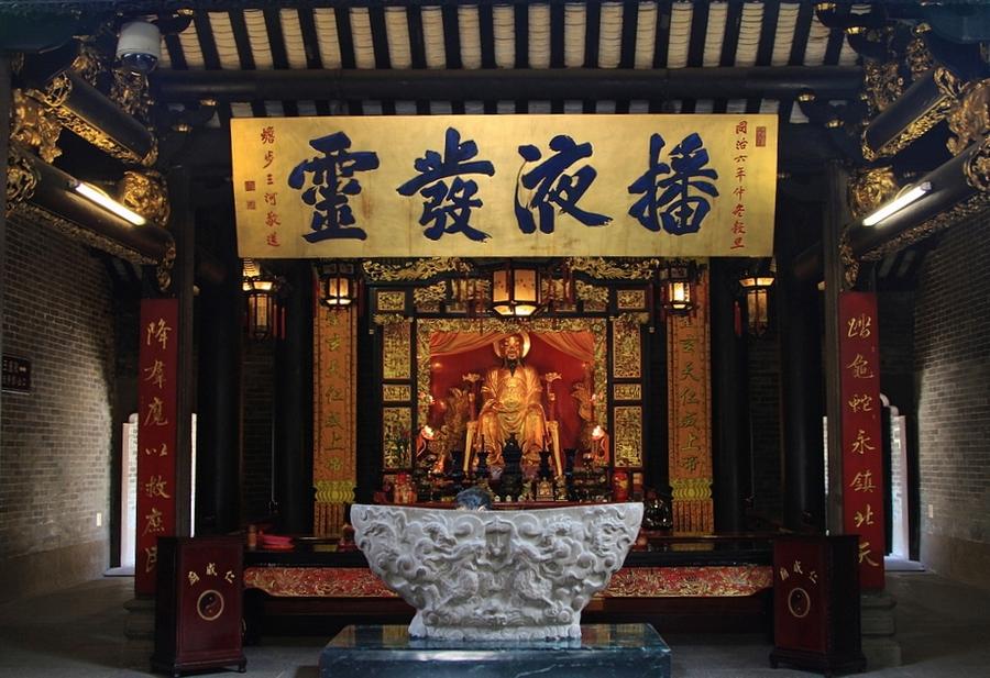 广州太岁庙仁威祖庙