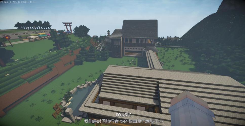 我的世界你的名字地图