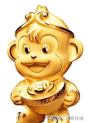 金命人的一生都衣食无忧,是真的吗