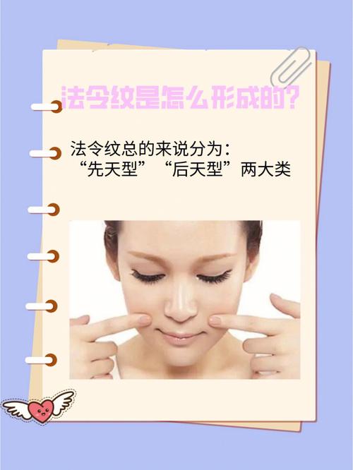 法令纹浓密的人会不会遇到天灾人祸