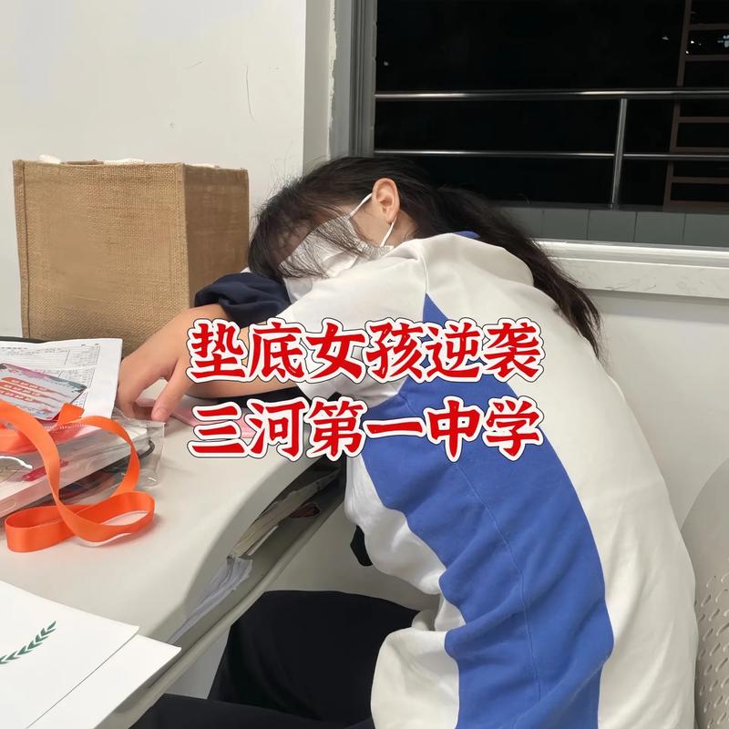 初一出生的女孩旺夫吗