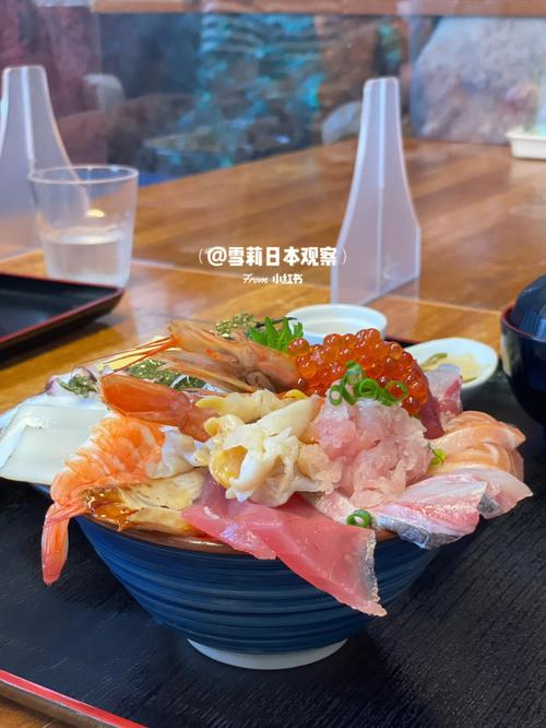 梦见吃生鱼怎么回事