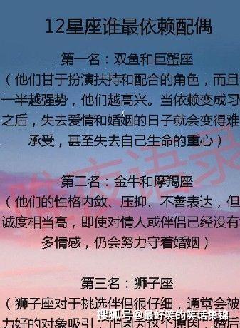 巨蟹座女对于恋爱最在意的细节