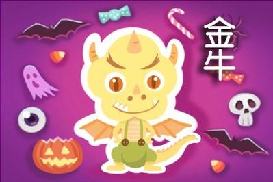 8月喜缘天降,好事不断,3星座深情相拥,余生一爱到底