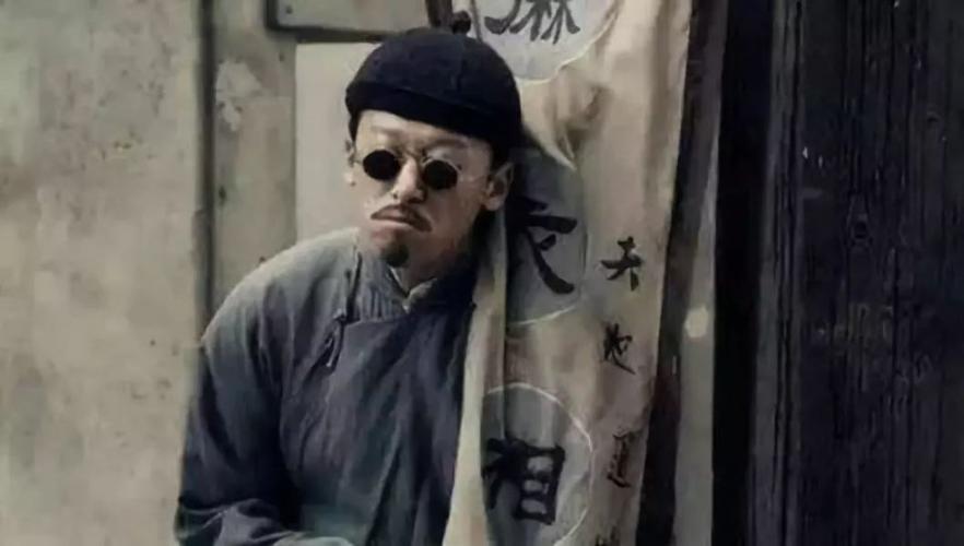算命的几个错误观念