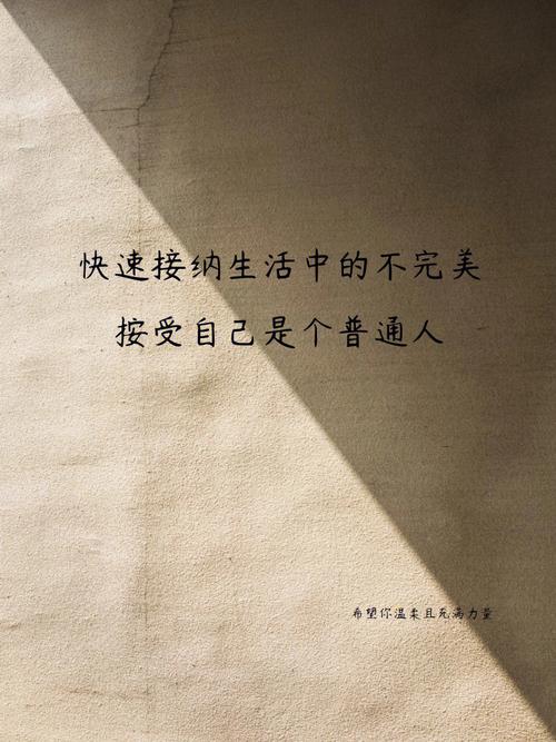 心里再怎么翻江倒海