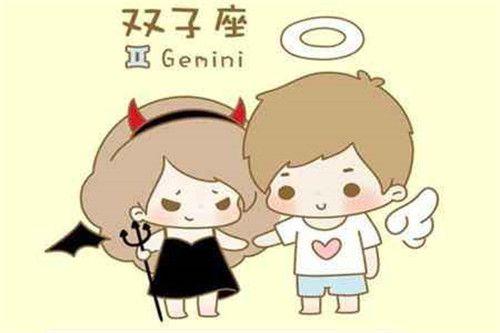 与天秤女最配的星座,天秤女与什么星座最配