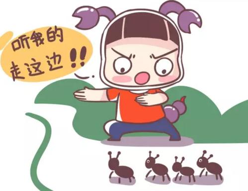 天生领导能力最强的星座有哪些天生就是领导者