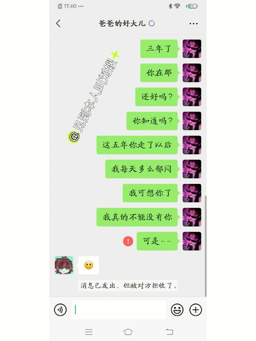 内心隐藏暗黑人格,可别瞎得罪这三大星座