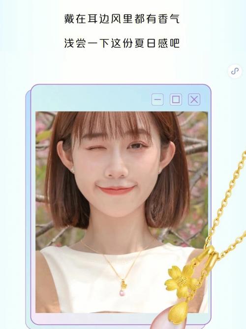 职场萌新 总是小心翼翼的四大星座女