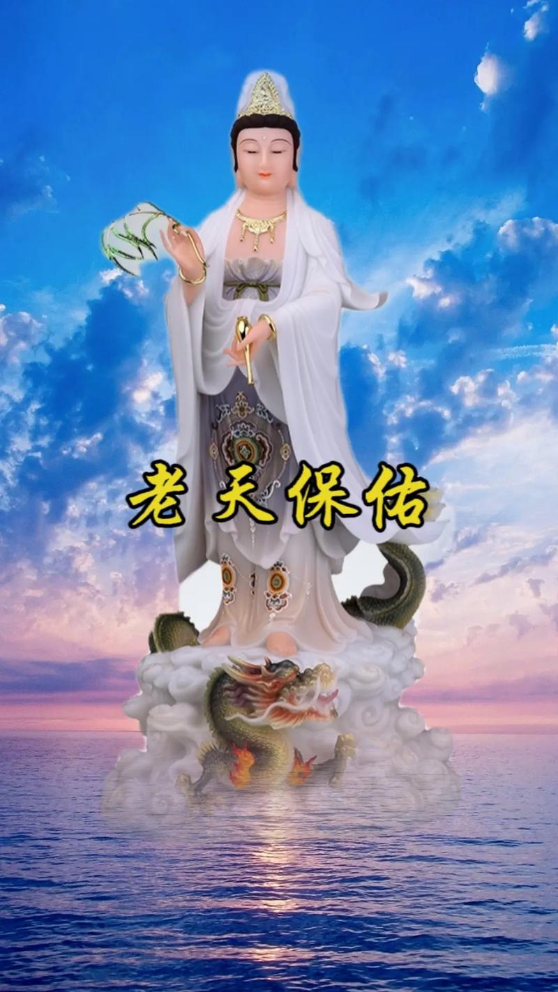 哪天出生日天生幸福无比会长命百岁