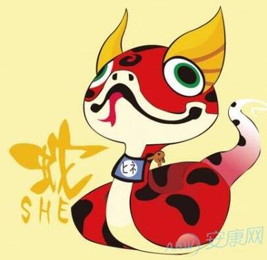 2001年属蛇的是什么纳音五行