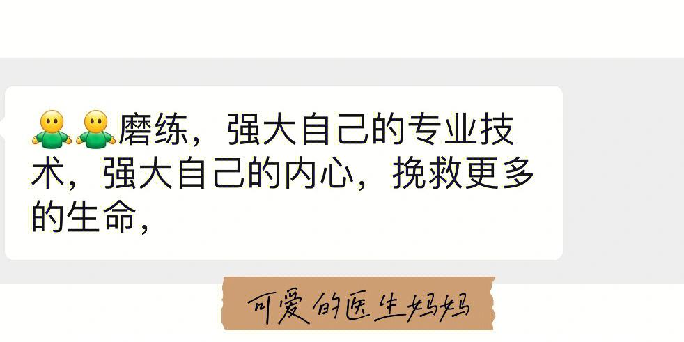 家里人接连生病化解方法有哪些