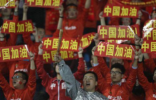 当国足赢了,处女座如何庆祝