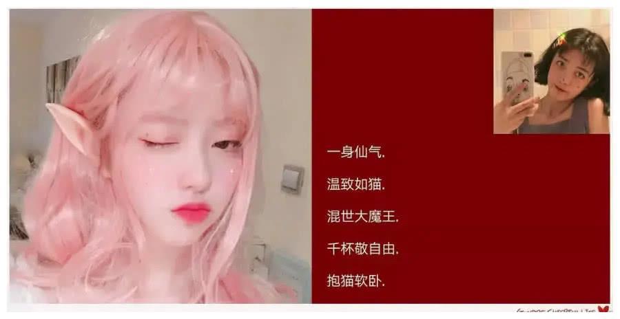潇洒不羁有个性的女孩名字