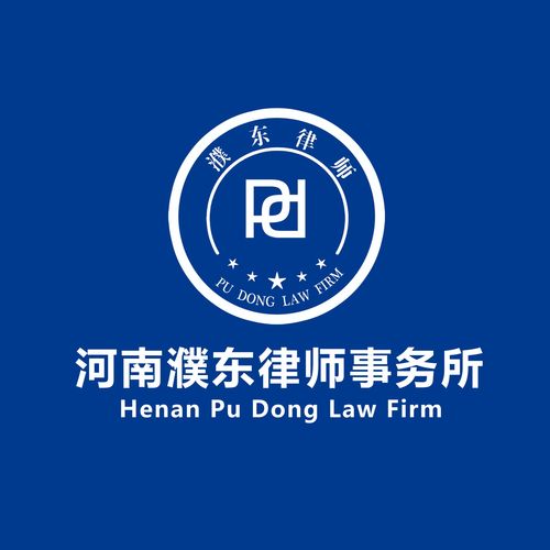 大气律师事务所名字