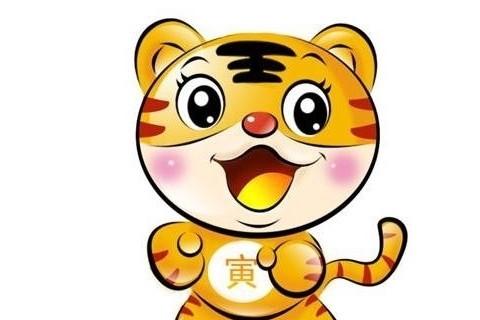 属虎人适合做什么行业