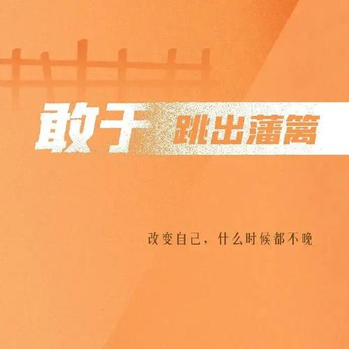 事相扶 在半途 翻覆终可名 风波一点无是什么意思?