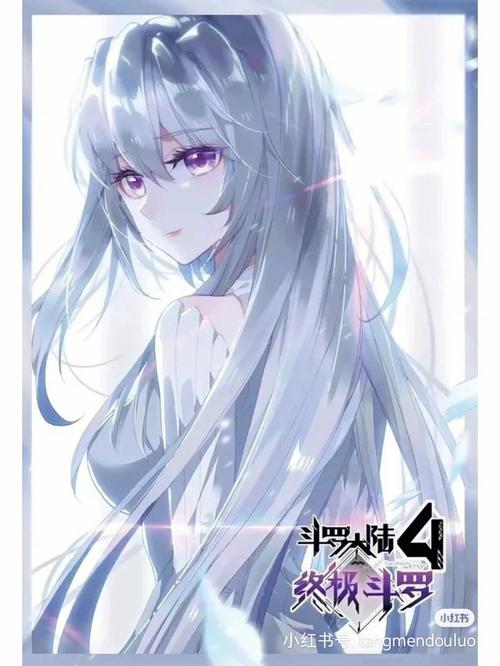 巨蟹女怎样变成绝世女神