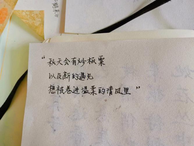 形容好运的经典句子