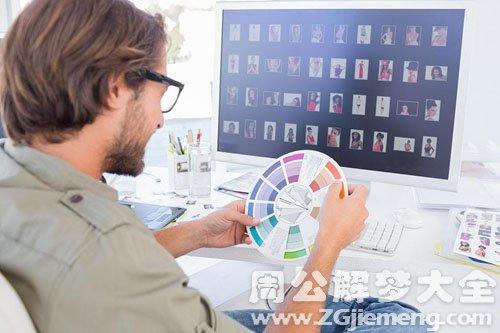 梦见变成编辑