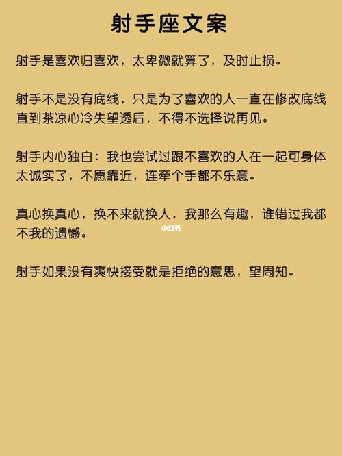 今日起最不缺运气的三大星座,望周知!