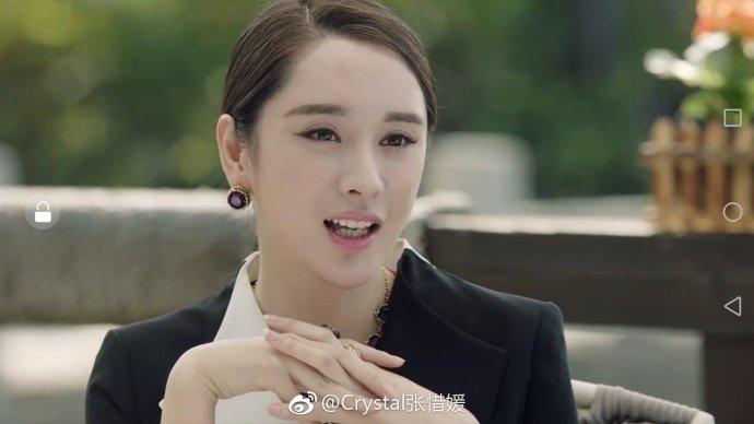 职场“白骨精”的面相特征!