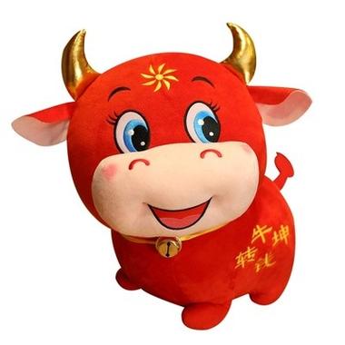 2021年牛年宝宝五行属什么,本年是金牛之命