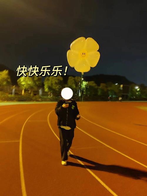 射手男睡觉被吵醒会发脾气吗
