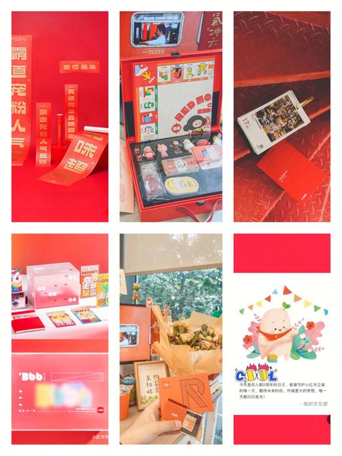 属狗会为了什么翘班