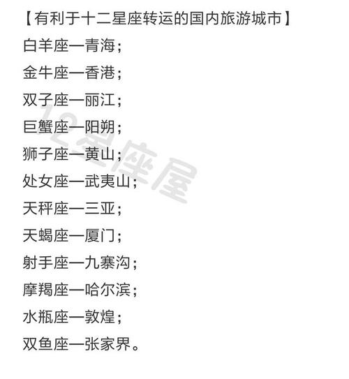 名字测缘分(这些名字组合爱情不利)