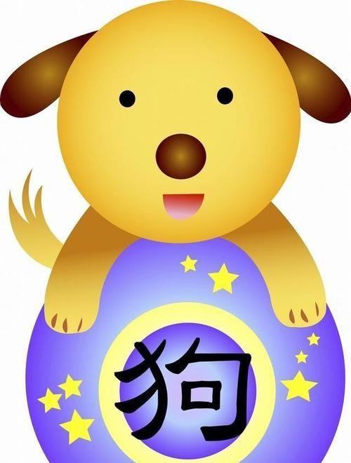 属狗的人下半年会迎来什么好运