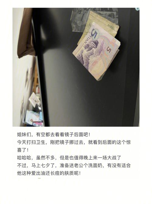 不管老公私房钱的生肖女,男人掉进福窝啦!