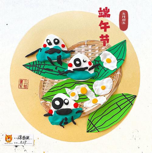 2019年五月初五端午节猪宝宝如何起名?端午节出生命硬吗?