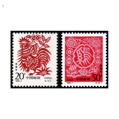 93年生肖鸡是什么命