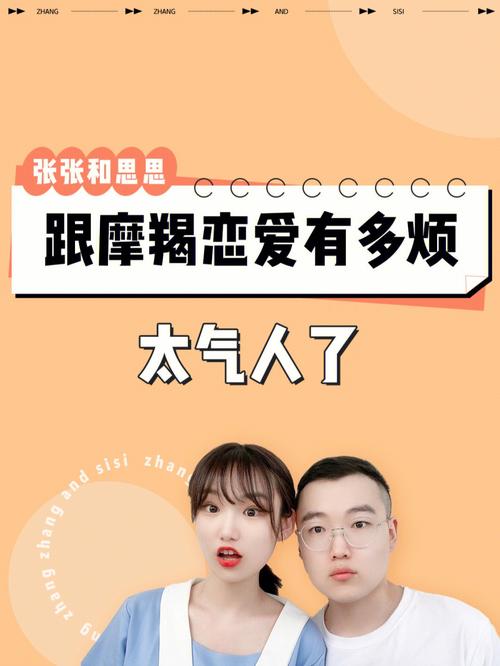 摩羯座恋爱最厌烦对方什么行为