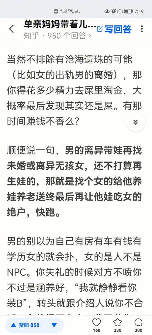 壬寅年是哪一年
