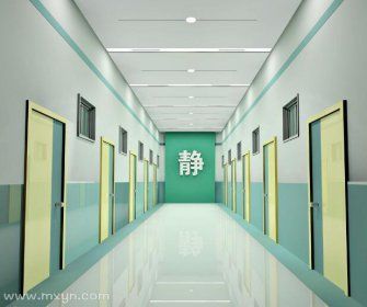 梦见医院装修 周公解梦之梦到医院装修