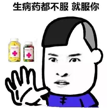 这些星座女挑老公的眼光,水土不服就服她