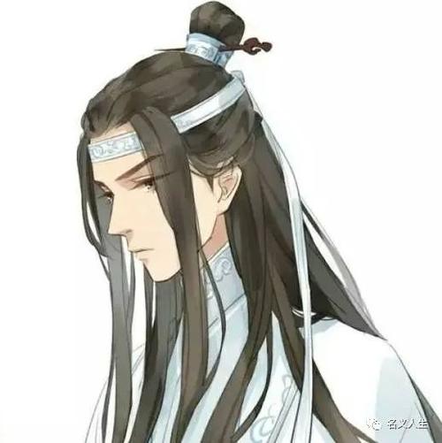 天秤座男生的魅力